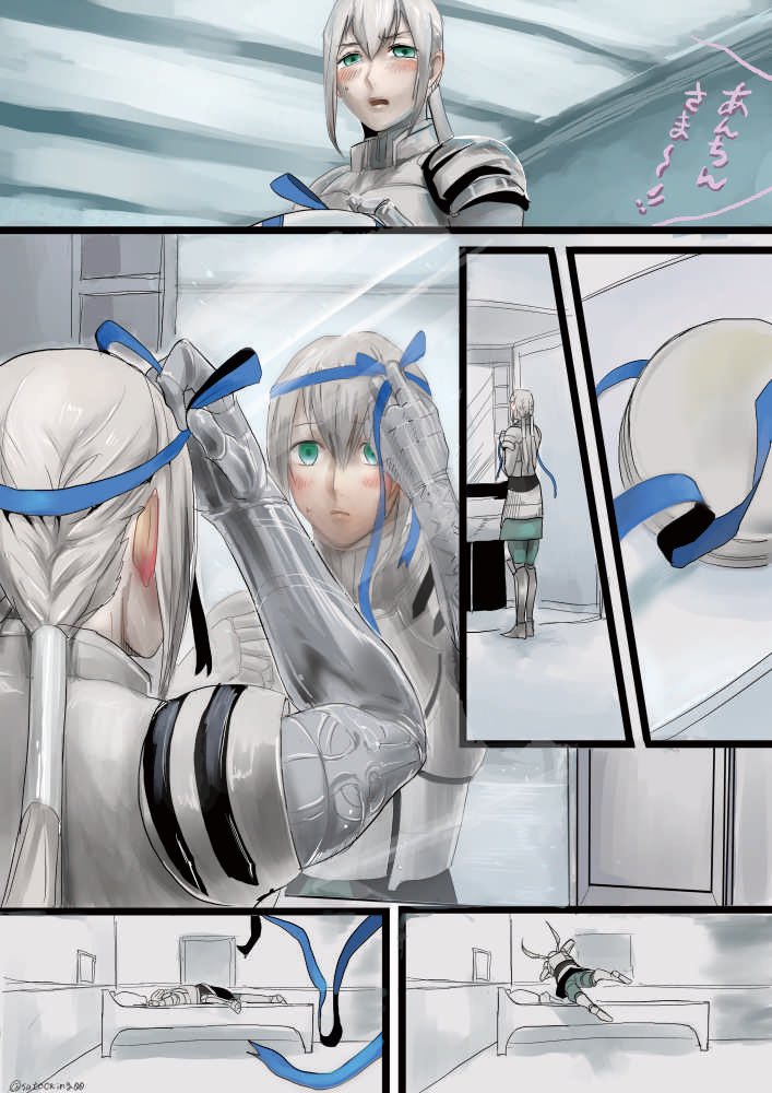 bedivere (fate and 1 more) drawn by sutocking