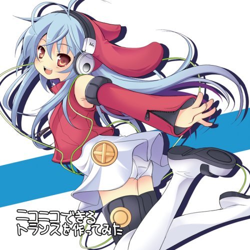 barusamiko (exit tunes and 1 more) drawn by ito_noizi