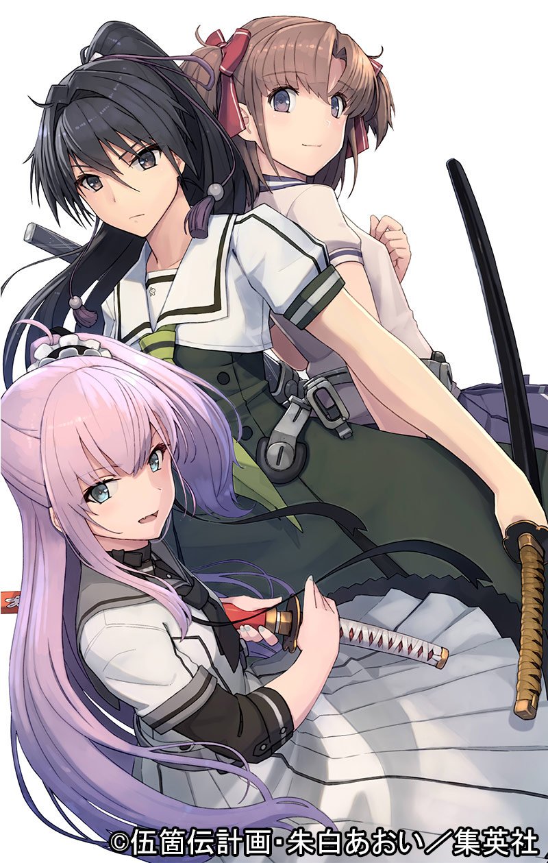 tsubakuro yume, inami suu, and asahina hokuto (toji no miko and 1 more) drawn by shizuma_yoshinori