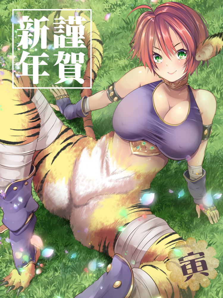katt (breath of fire and 1 more) drawn by maki_(seventh_heaven_maxion)