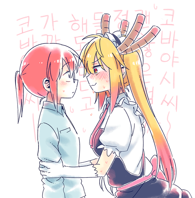 tohru and kobayashi (kobayashi-san chi no maidragon) drawn by nightea