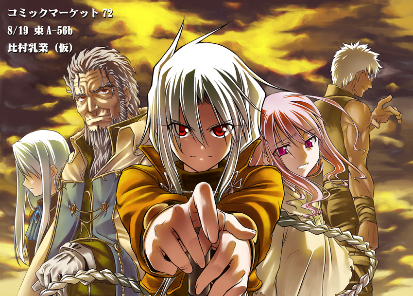 illyasviel von einzbern, archer, archerko, and kischur zelretch schweinorg (fate and 1 more) drawn by himura_kiseki