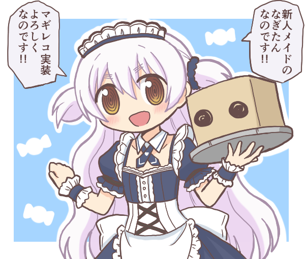 momoe nagisa (mahou shoujo madoka magica and 2 more) drawn by reverse_(bluefencer)
