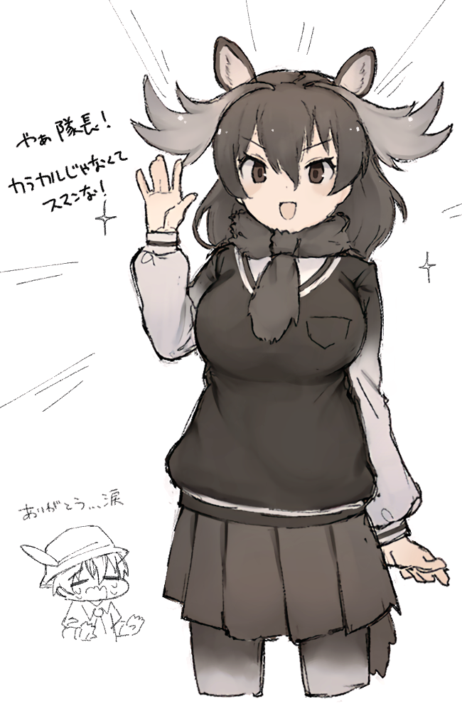 captain and moose (kemono friends and 1 more) drawn by alenka