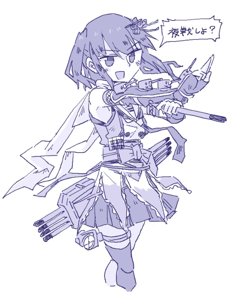 sendai and sendai kai ni (kantai collection) drawn by jura_cambri