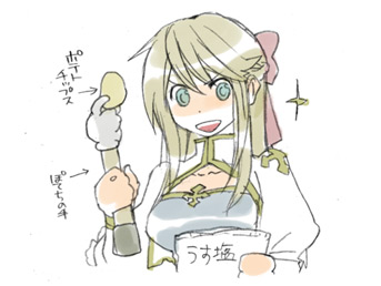 arch bishop (ragnarok online) drawn by lala_(sputnik)