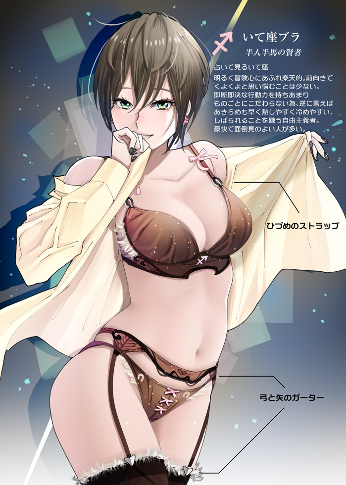 original drawn by hayakawa_pao