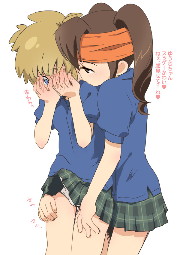 endou mamoru and tachimukai yuuki (inazuma eleven) drawn by inuzumi