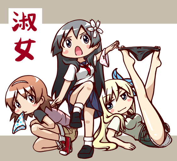 saten ruiko, kashiwazaki sena, nagatsuki sanae, and itou kanae (toaru majutsu no index and 3 more) drawn by moja_(gibson)