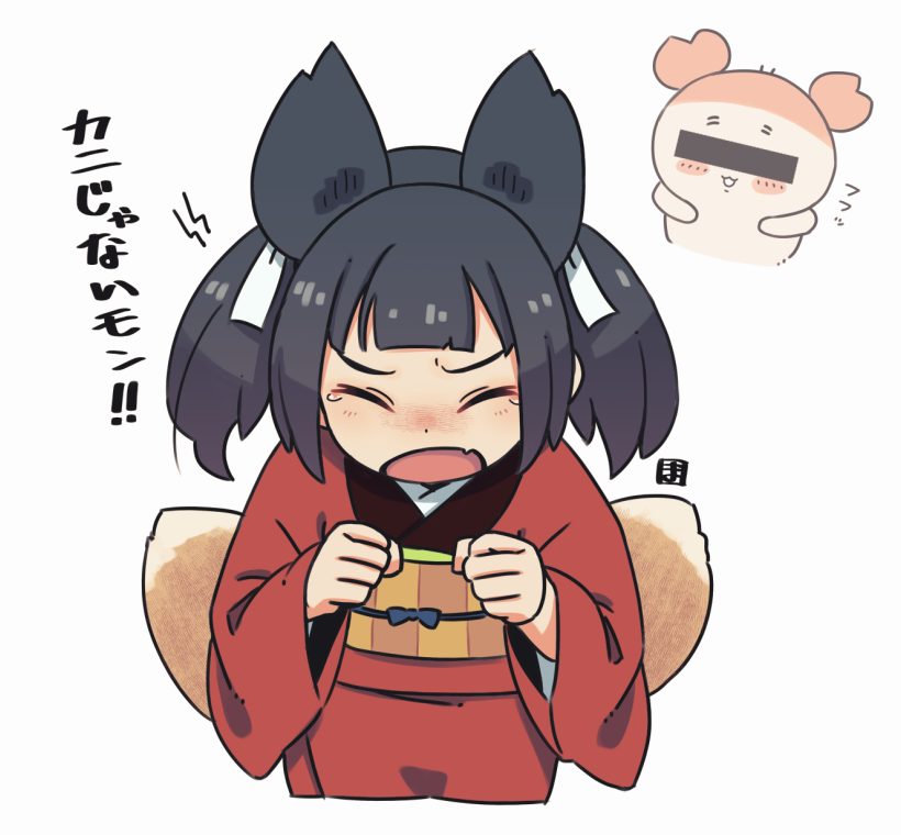 kukuri and furuhonya (original and 1 more) drawn by mawaru_(mawaru)