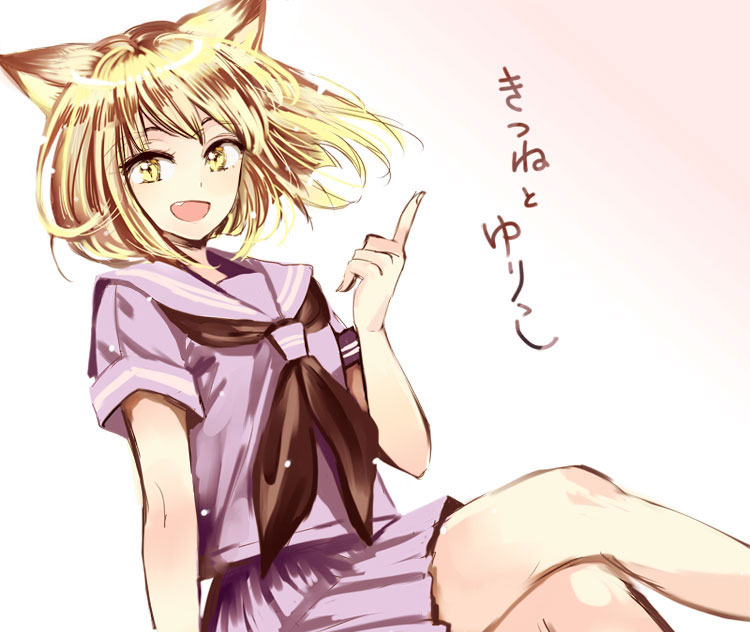 original drawn by sugano_manami