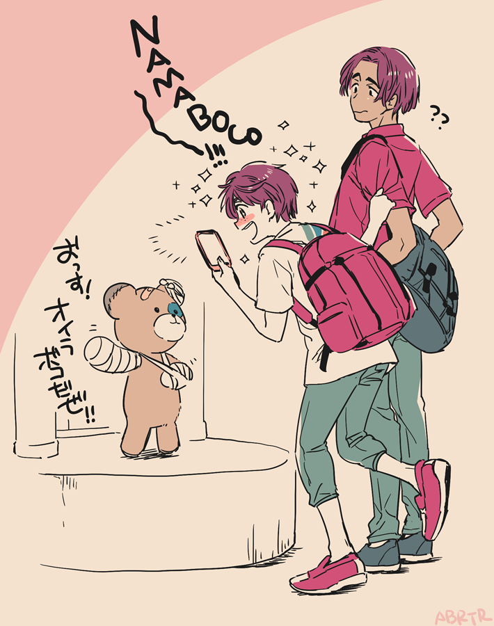 boko, leo de la iglesia, and ji guang-hong (girls und panzer and 1 more) drawn by yukataro