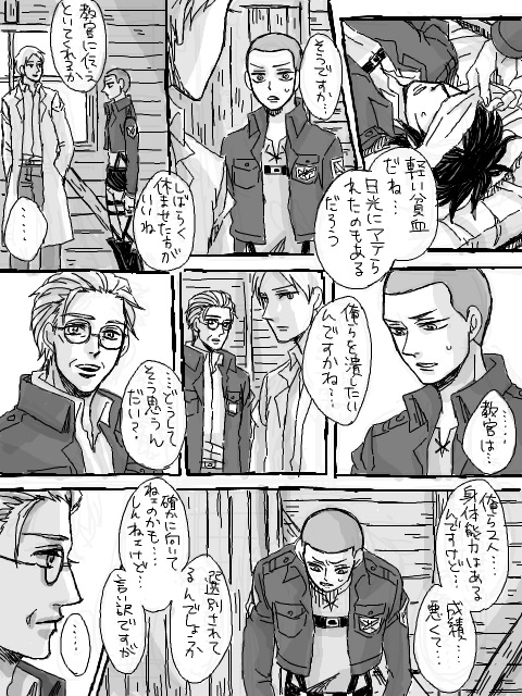 sasha blouse and connie springer (shingeki no kyojin) drawn by rena_(na-2)