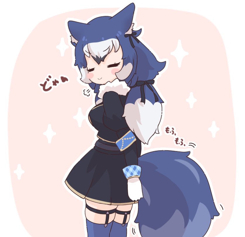 dire wolf (kemono friends and 1 more) drawn by sarutori