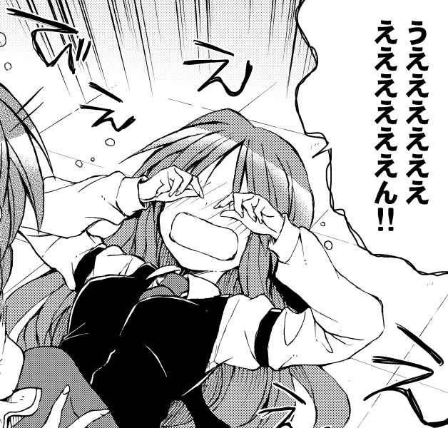 remilia scarlet and koakuma (touhou) drawn by satou_kibi