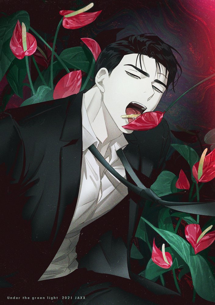 jin cheong-woo (under the greenlight) drawn by jaxx_s2