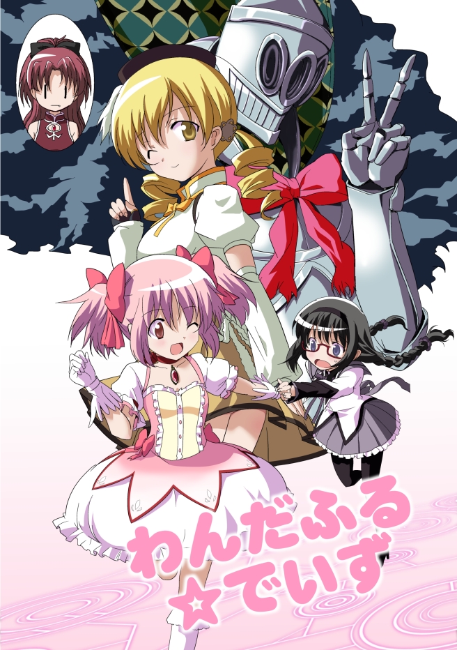 akemi homura, kaname madoka, sakura kyoko, tomoe mami, and oktavia von seckendorff (mahou shoujo madoka magica) drawn by advenchara