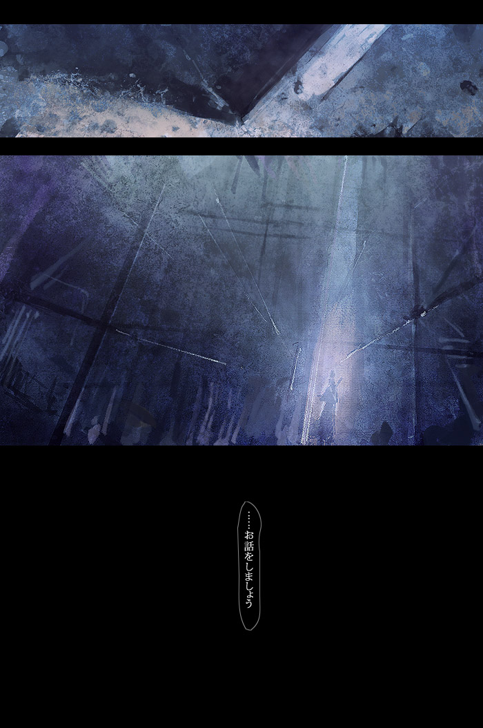 pixiv fantasia and 1 more drawn by fabri