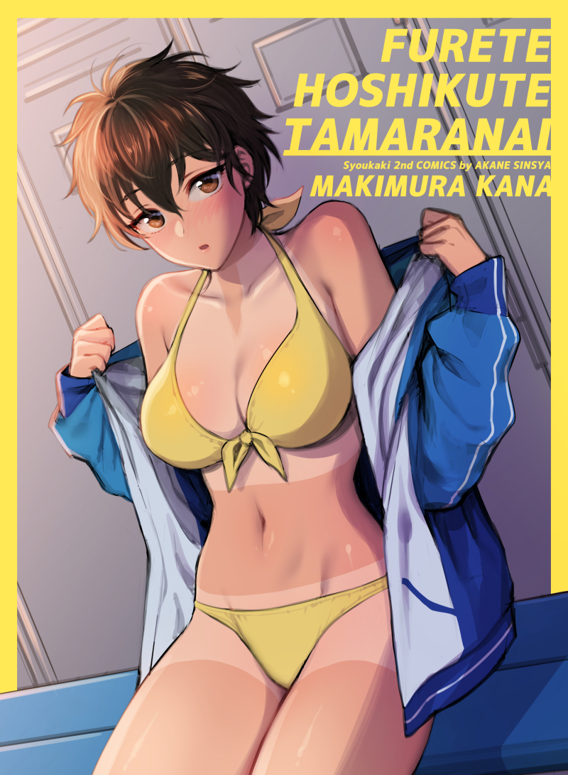 original drawn by shoukaki_(earthean)