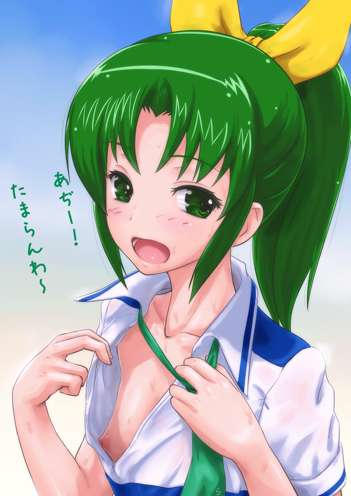midorikawa nao (precure and 1 more) drawn by rasukaru