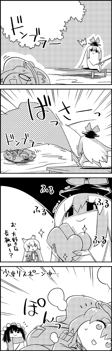 shameimaru aya, fujiwara no mokou, kawashiro nitori, and kamishirasawa keine (touhou) drawn by tani_takeshi