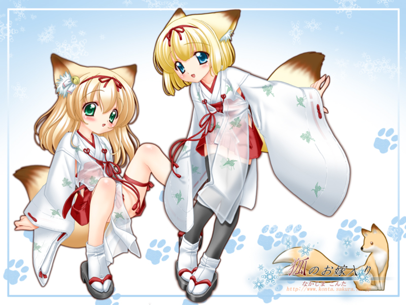 koyuki and sayuki (snow fox) drawn by nakajima_konta