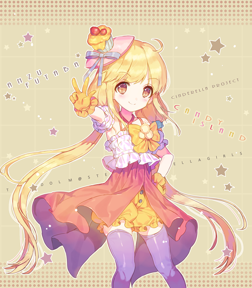 futaba anzu (idolmaster and 1 more) drawn by soriya