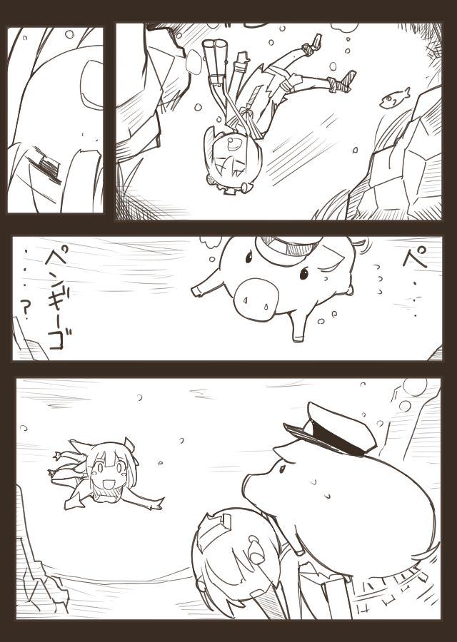yukikaze and i-19 (kantai collection) drawn by nns_(sobchan)