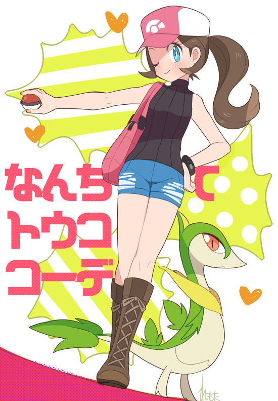 hilda, serena, and servine (pokemon and 2 more) drawn by remotarou