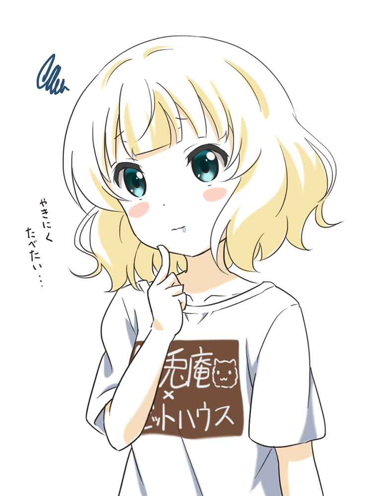 kirima syaro and tippy (gochuumon wa usagi desu ka?) drawn by red_star_(toranecomet)