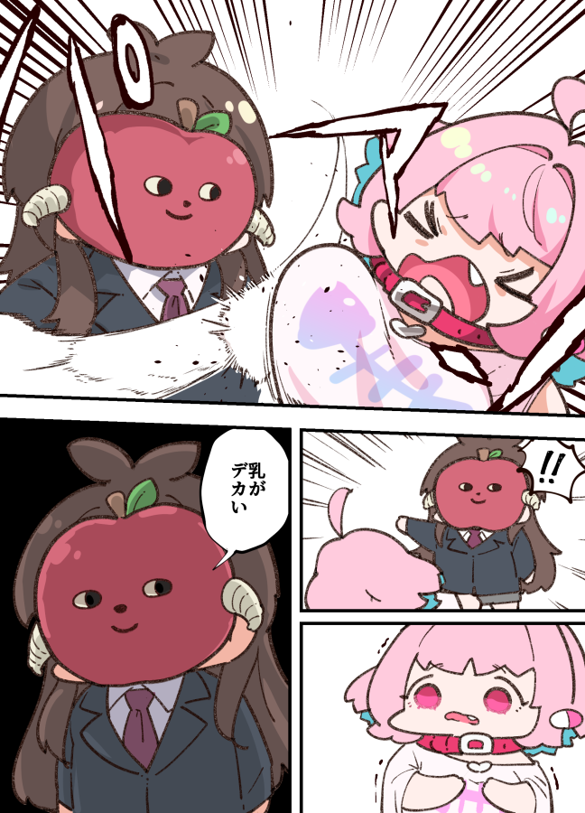 yumemi riamu, tsujino akari, and ringorou (idolmaster and 2 more) drawn by takato_kurosuke