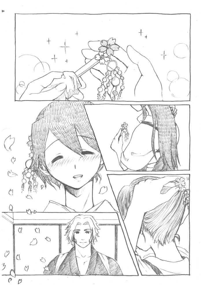 houshou and tonbokiri (kantai collection and 1 more) drawn by rinako