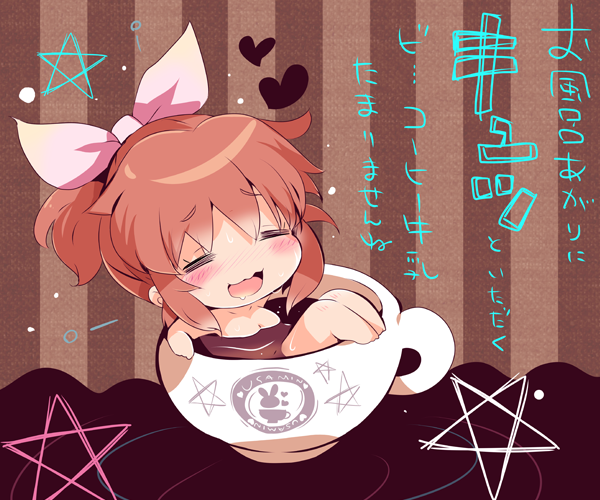 abe nana (idolmaster and 1 more) drawn by usoneko