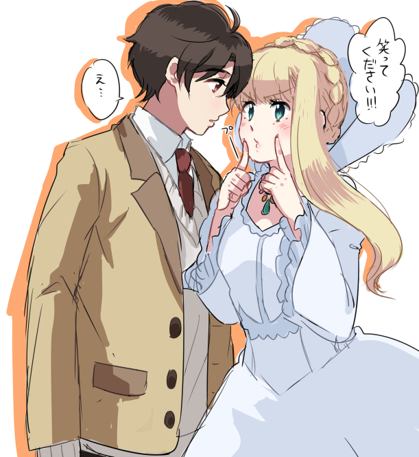 kaizuka inaho and asseylum vers allusia (aldnoah.zero) drawn by ryuta
