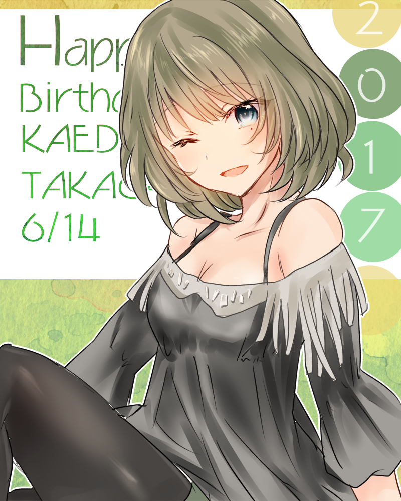 takagaki kaede (idolmaster and 1 more) drawn by chii_(sbshop)