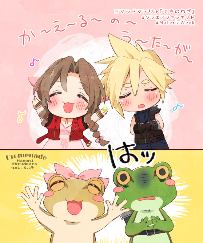 cloud strife and aerith gainsborough (final fantasy and 2 more) drawn by krudears