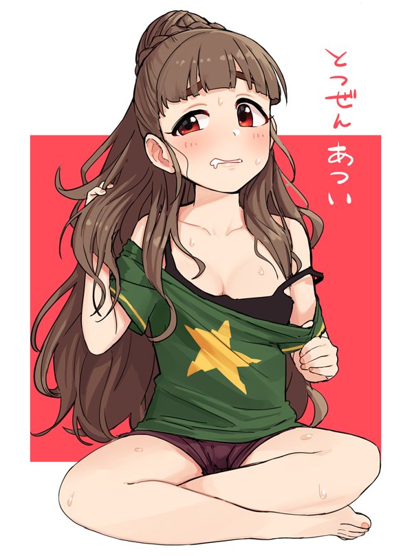 kamiya nao (idolmaster and 1 more) drawn by omaru_gyuunyuu