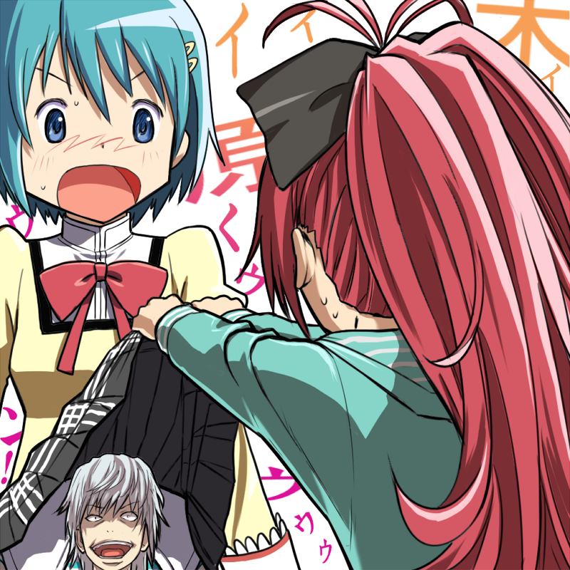 miki sayaka, sakura kyoko, and accelerator (mahou shoujo madoka magica and 1 more) drawn by mushi_gyouza