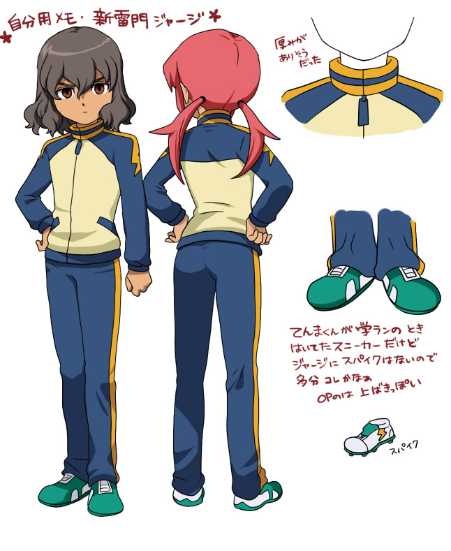 kirino ranmaru and shindou takuto (inazuma eleven and 1 more) drawn by mizuhara_aki