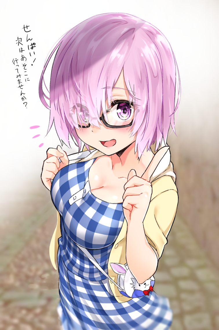 mash kyrielight and fou (fate and 1 more) drawn by murio