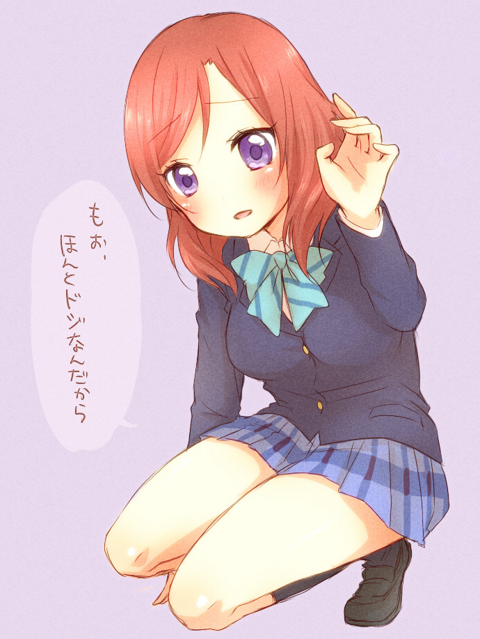 nishikino maki (love live! and 1 more) drawn by sa_ioio