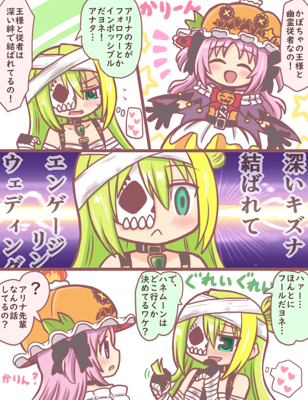 alina gray and misono karin (mahou shoujo madoka magica and 1 more) drawn by reverse_(bluefencer)