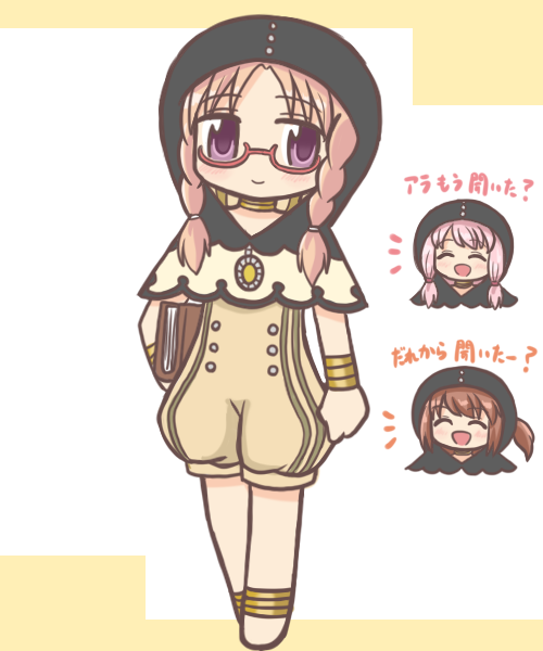 tamaki ui, satomi touka, hiiragi nemu, and uwasa-san (mahou shoujo madoka magica and 1 more) drawn by reverse_(bluefencer)
