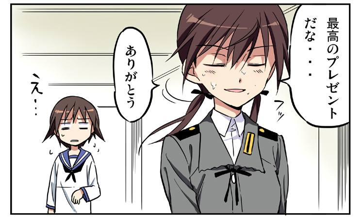 miyafuji yoshika and gertrud barkhorn (world witches series and 1 more) drawn by agahari
