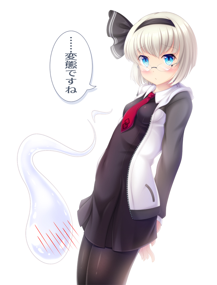 konpaku youmu and mash kyrielight (touhou and 2 more) drawn by aosuke_(ayakawa_akito)