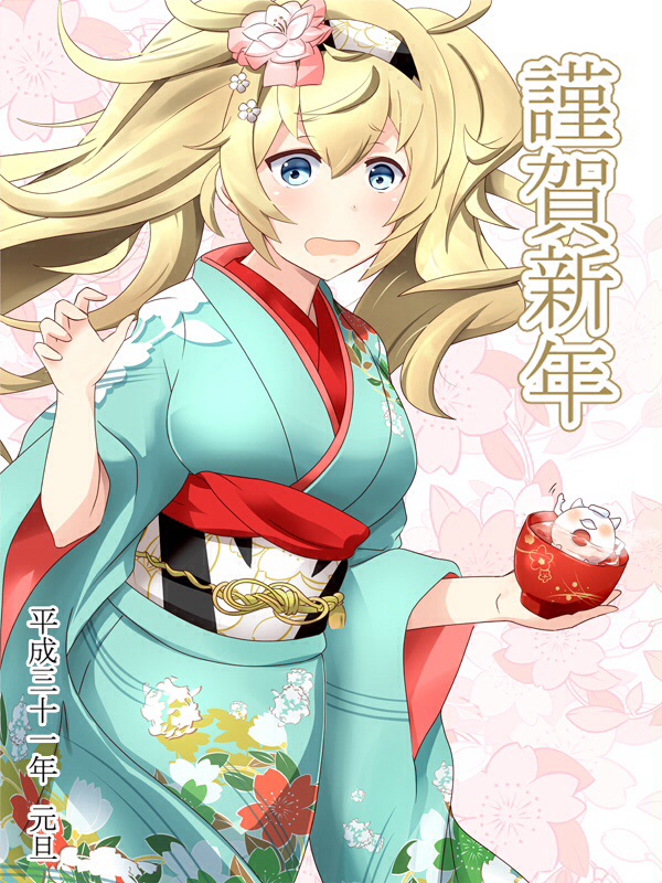 gambier bay and enemy lifebuoy (kantai collection) drawn by gudon_(iukhzl)