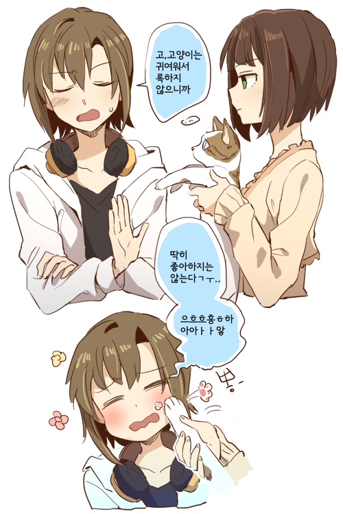 maekawa miku and tada riina (idolmaster and 1 more) drawn by akni
