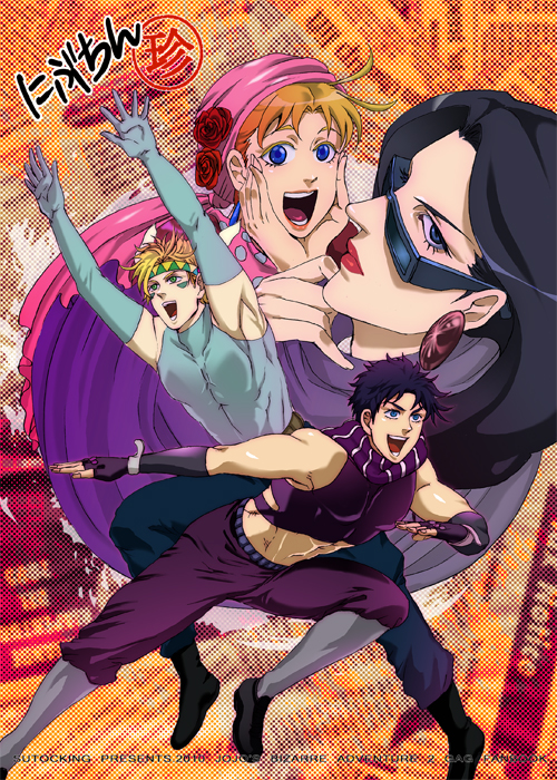 joseph joestar, caesar anthonio zeppeli, lisa lisa, and suzi q (jojo no kimyou na bouken and 1 more) drawn by sutocking