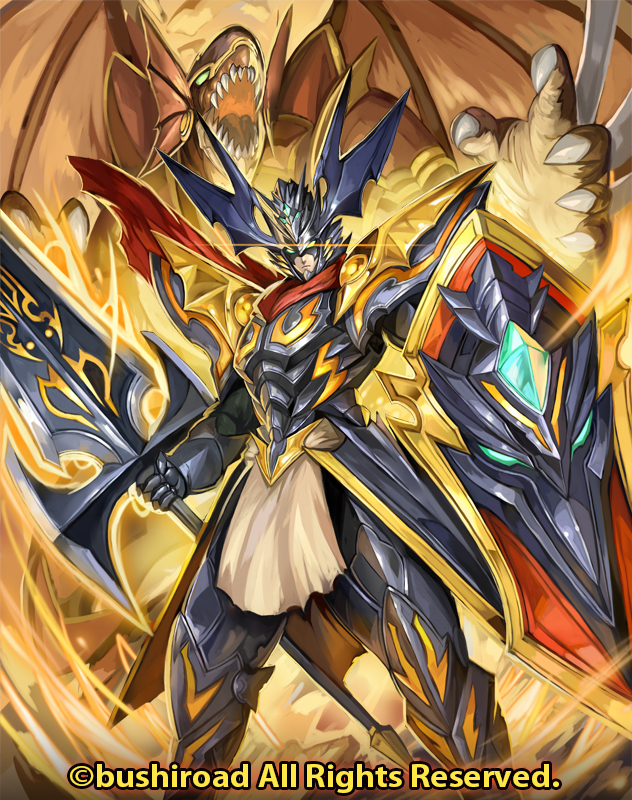 emperor dragon knight nehalem (cardfight!! vanguard) drawn by shousuke_(skirge)