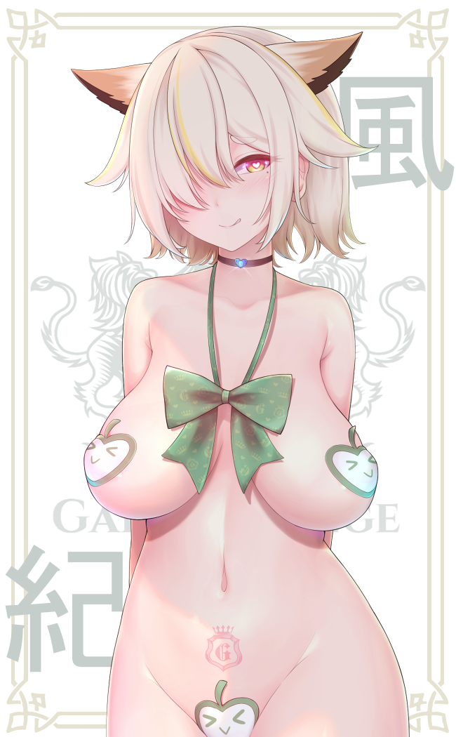 toba rana (indie virtual youtuber) drawn by nikuku_(kazedesune)